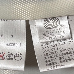 レディース　リクルートスーツ　黒　9号の画像
