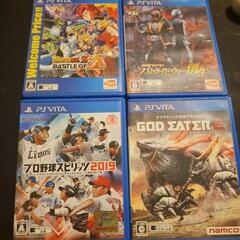 値下げ中、本人確認中ですPSvita本体とソフトSONYゲーム機の画像