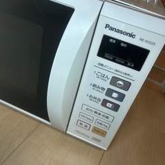 🎀Panasonic 🎀✨パナソニック✨❄️エレック 22L❄️🌟単機能電子レンジ🌟💖キレイですぐ使用可能❣️💖ほぼほぼ未使用に近い‼️の画像