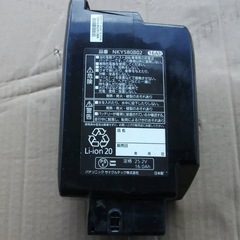 パナソニック電動自転車 バッテリー NKY580B02 16Ah 長押し　5灯点灯　動作確認済の画像
