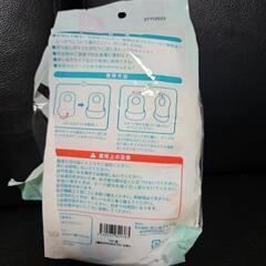 ベビー使い捨てエプロンの画像
