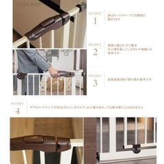 新品未使用　スチールベビーゲートの画像