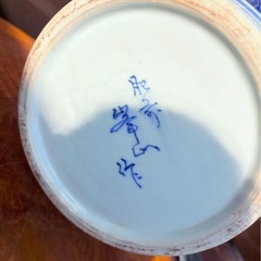 肥前 峯山 作 染付大壺　鴨紅葉大花瓶 骨董 有田 飾壷 大型　伊万里焼の画像