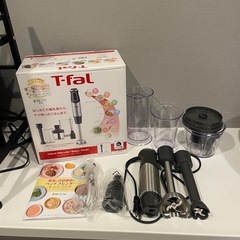 ティファール  ハンドブレンダー　ベビーマルチ