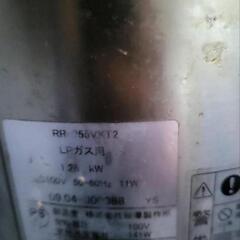リンナイ RR-055VKT2 デジタル炊飯器の画像