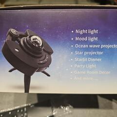【数回のみ使用】自宅でプラネタリウムの画像