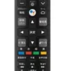 大特価　5年保証　40型　 フルHD液晶採用 Dolby Audio 対応 ベゼルレスデザイン採用 スマート機能（Google TV）　5年間保証有の画像
