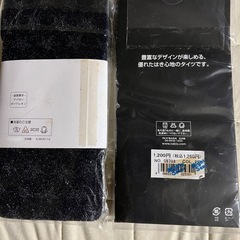 新品未開封　タイツ2枚セットの画像
