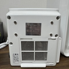 オゾン脱臭機　エアバスター 定価211,200円の画像