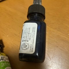 液体エアスプレー用インクの画像