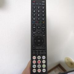 【ジャンク品】ハイセンス
32A4N [32インチ]の画像