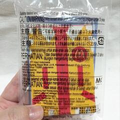 マクドナルド ドナルド・トランプの画像