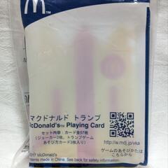 マクドナルド ドナルド・トランプの画像