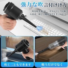 【新品未使用】ハンディクリーナー 車用 コードレス 25000Pa 強力吸引 LEDライトの画像