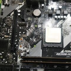 【PCパーツ セット】Ryzen7 1700/DDR4 4G 2枚 オマケ付き   の画像