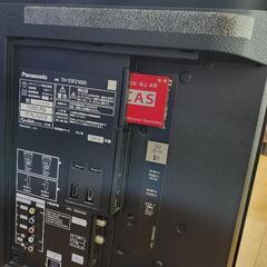 パナソニック有機EL55型TVの画像