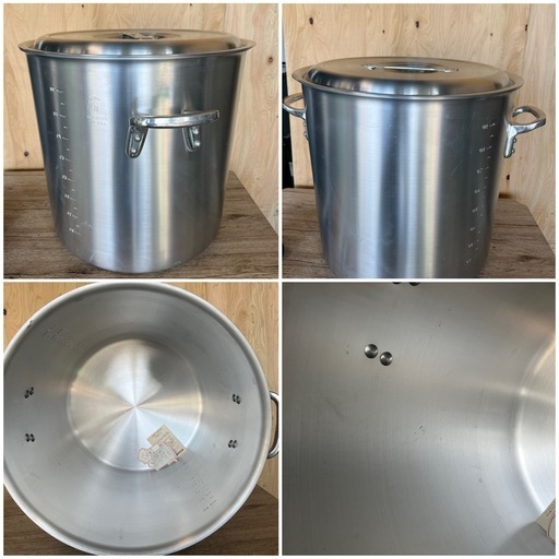 KING-POTS アルミ厚板 90L 送料無料KING-POTS アルミ厚板 90L