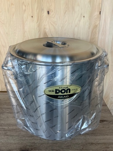 送料無料寸胴鍋 DON アルミ寸胴鍋 45cm/アカオ