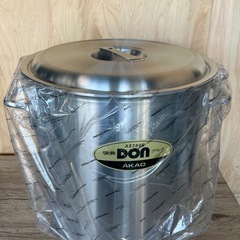 送料無料寸胴鍋 DON アルミ寸胴鍋 45cm/アカオ