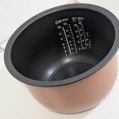 炊飯器　東芝TOSHIBA　ＩＨジャー　一升の画像