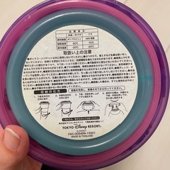 アリス 3段 ポップコーンバケットの画像