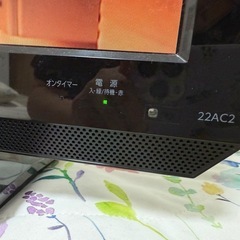 『値下げ中』テレビ　東芝　22AC2の画像