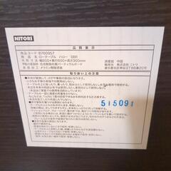 ニトリ　ローテーブル　ハロー　DBR 天板のみの画像