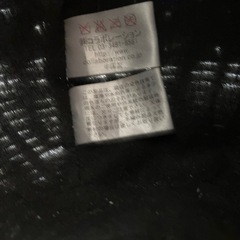 カゴバッグの画像