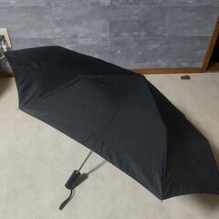 傘☔の画像