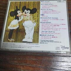 東京ディズニーランド CD ワン・マンズ・ドリームの画像