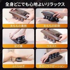 筋膜リリースガンType-C充電 12時間連続使用可能プレゼント最適 お祝いの画像