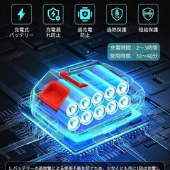 ブロワー⭐️洗車 充電式 2000mAh 大容量バッテリー 2個 PSE認証済みの画像
