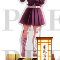 劇場版 鬼滅の刃 アクリルスタンド 栗花落カナヲの画像
