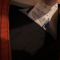 ツナギ　作業着　ほぼ未使用　LLサイズ  整備士　の画像