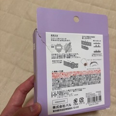 3coins 虫除けバンド２つの画像