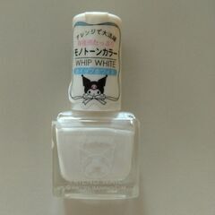 ネイルまとめ売りの画像