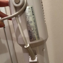 掃除機 ハンディー 
アイリスオオヤマの画像