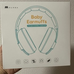 赤ちゃん 防音イヤーマフの画像