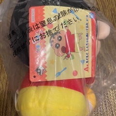 クレヨンしんちゃん　一番くじ　ぬいぐるみの画像
