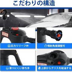 電動フォームガン❣️洗車 泡噴霧器 電動スプレー 2L 低騒音 USB充電式の画像
