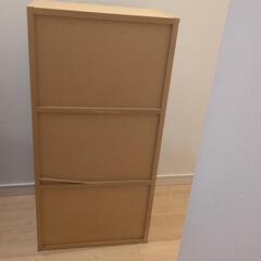 本棚　棚　たな　シェルフ　ナチュラル　ウッド　無印良品　ニトリ　IKEA　イケア　 無印の画像
