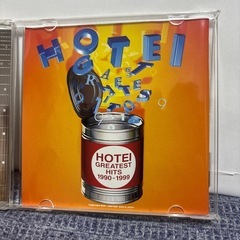 HOTEI GREATEST HITS 1990～1999の画像