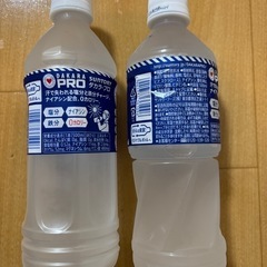 【決まりました】ダカラ・プロ500ml2本セットの画像