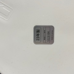 【美品】タイガー蒸気レスVE電気まほうびんの画像