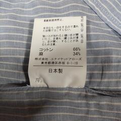 GREEN LABEL7分そでシャツの画像