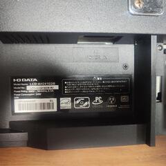 22インチゲーミングモニターの画像
