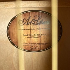 Art and luthiere Roadhouseの画像