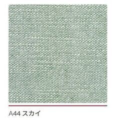 RELAX FORM Cube Mode オットマン　スツール　スカイブルーの画像