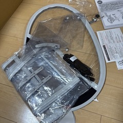 【25年4月購入】電動アシスト自転車 ビッケモブ BM0B44 2024年モデル の画像
