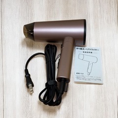 【新品】ドライヤー 折りたたみ式 大風量 速乾 1200W 恒温 3段階調整 マイナスイオン 軽量 静音 旅行用 家庭用 男女兼用の画像